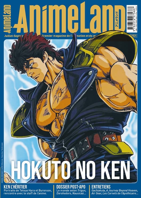 Animeland tome 251