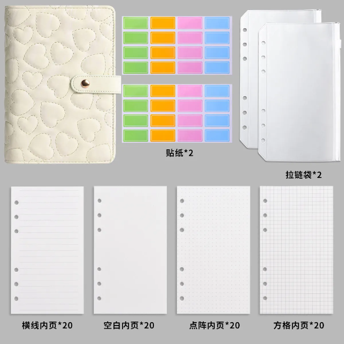 Carnet notes A5 à couverture souple en forme cœur - Journal budget et travail, 2