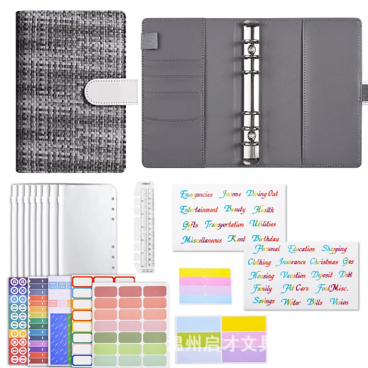 Carnet en tissu à feuilles mobiles avec fermeture éclair, reliure style macaron,